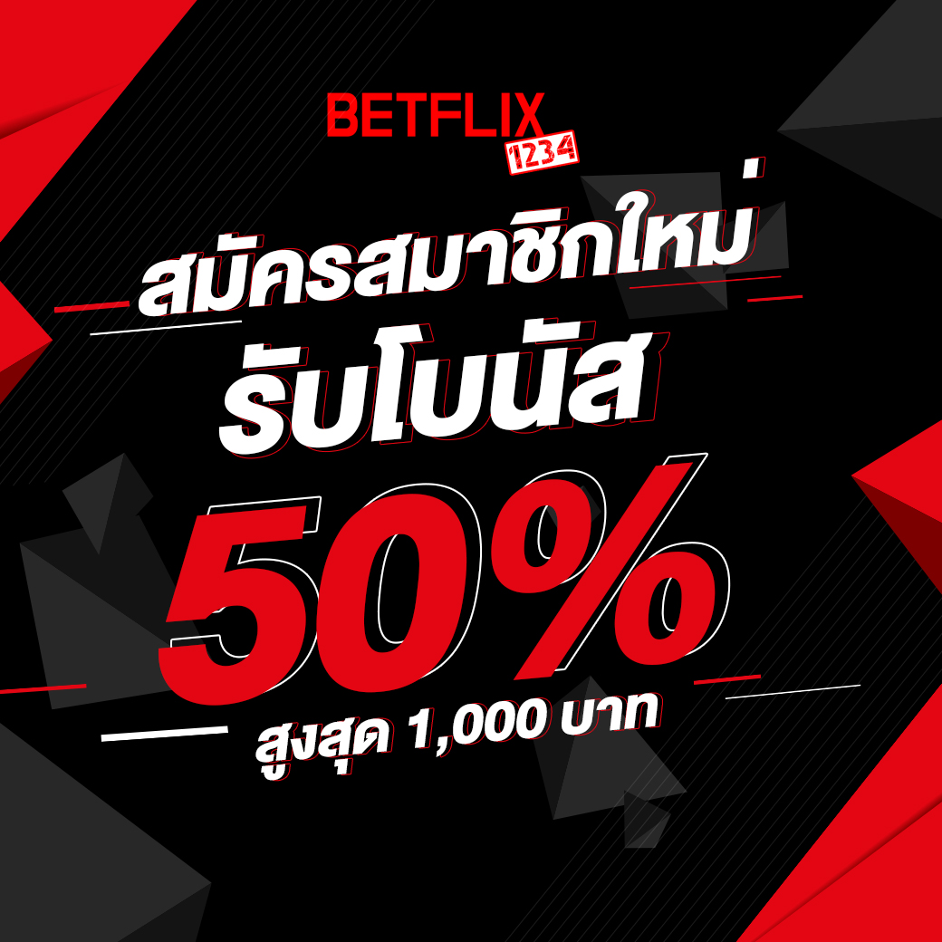หวย ออก 1 ธันวาคม ทุก ปีหวย ออก 1 ธันวาคม ทุก ปี</a> | <a Href= 🔥 